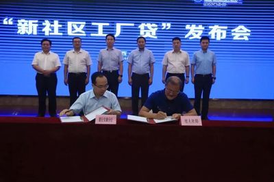 【工作動(dòng)態(tài)1】披荊斬棘一春秋--安康市發(fā)展毛絨玩具文創(chuàng)產(chǎn)業(yè)一周年記