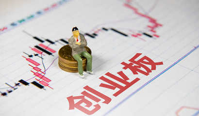 北京信用擔(dān)保協(xié)會