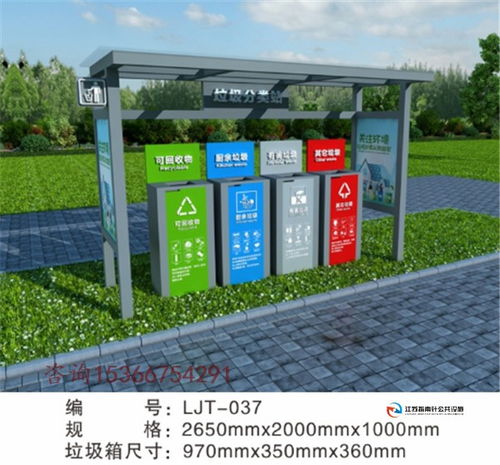 桐鄉(xiāng)市工廠宣傳欄信譽(yù)保證認(rèn)準(zhǔn)指南針20年