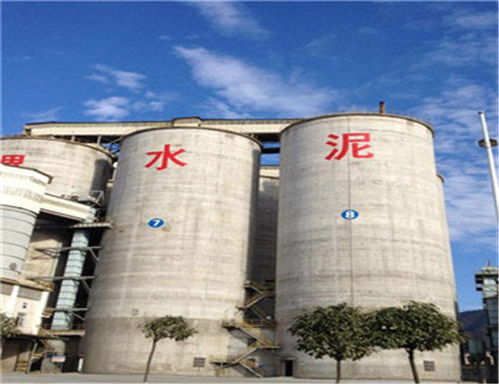 歡迎 麗江筒倉美化公司 國有