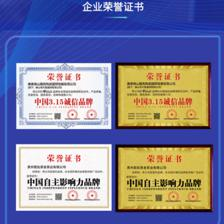 融資擔保機構(gòu)信用評級調(diào)查