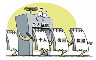 騰訊征信發布三大核心產品，與阿里芝麻信用展開信用擔保市場爭奪