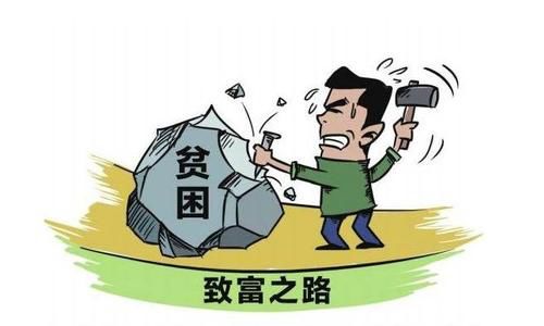 誠信經營是企業存活發展之本——溫氏食品堅守信用擔保的啟示