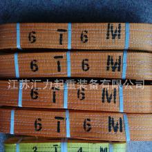 高強(qiáng)聚酯纖維 價(jià)格、批發(fā)、廠家與制品全解析
